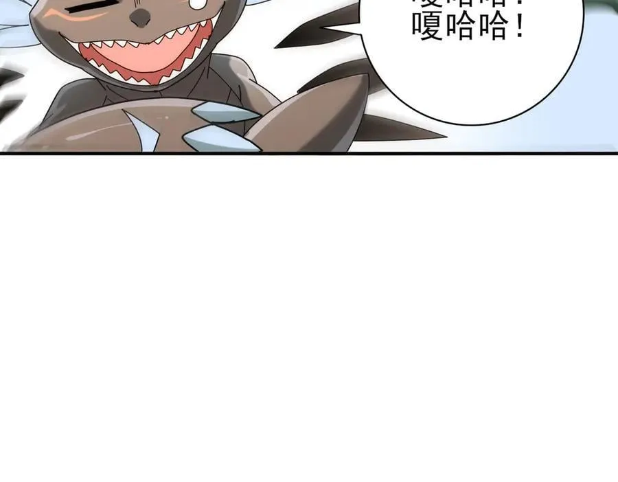 第98话 雷霆的契约49
