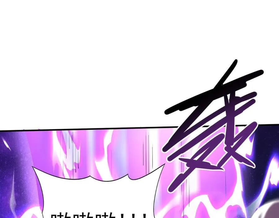 第100话 死亡沙海103