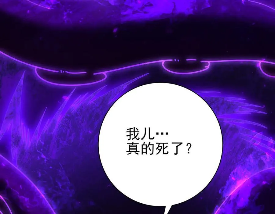 第96话 以RANK1胜出67