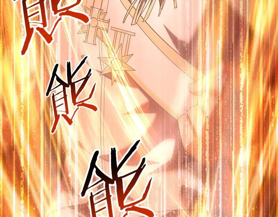 第96话 以RANK1胜出25