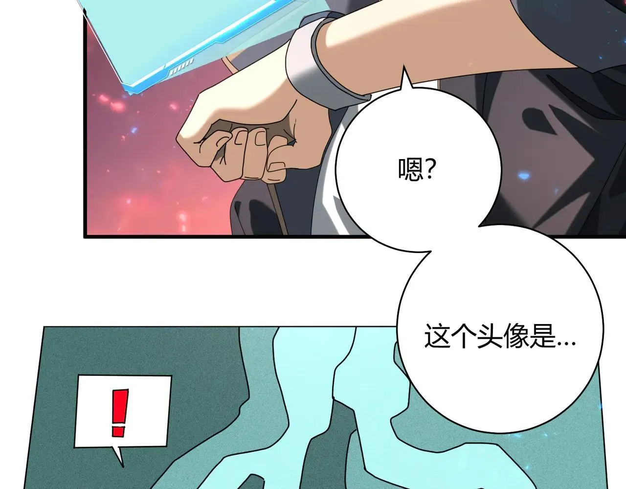 第93话 谈判破裂19