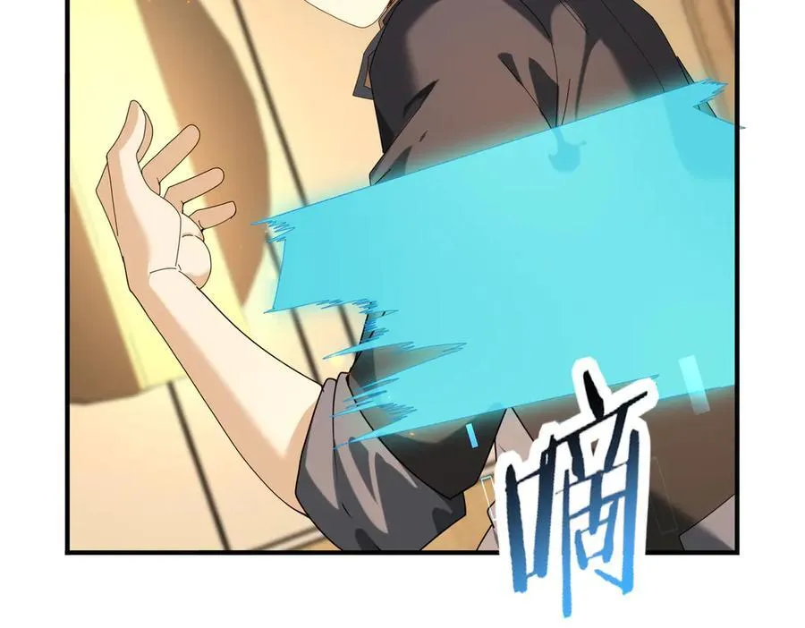 第98话 雷霆的契约95