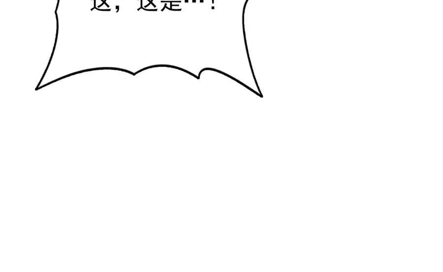 第97话 第九枚金徽41