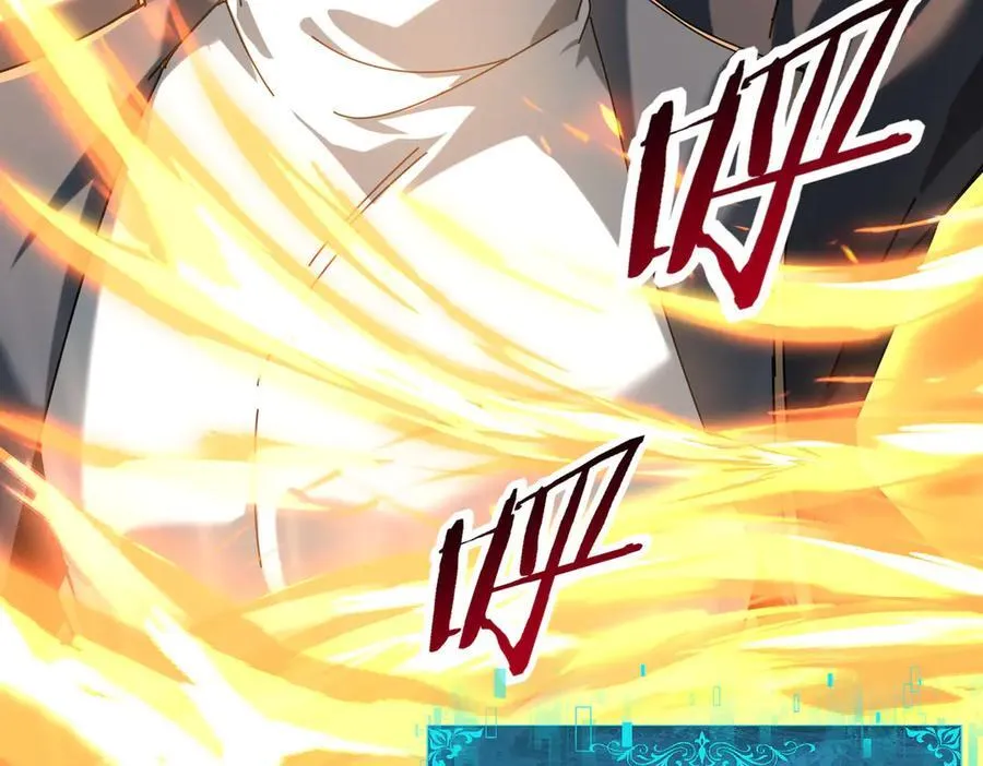 第104话 金龙王87