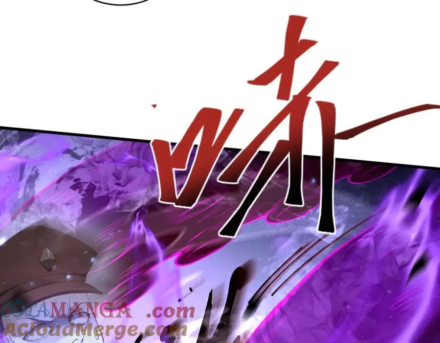 第106话 接二连三的坏消息12