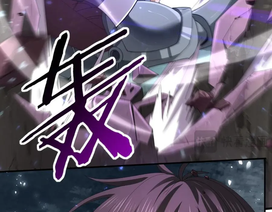 第105话 守株待兔67