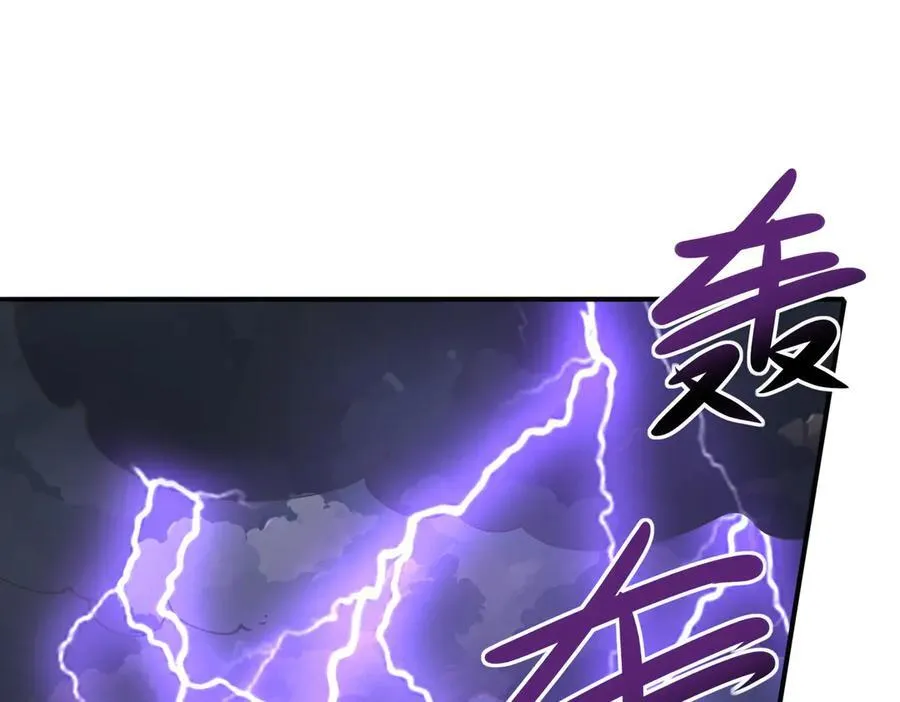 第100话 死亡沙海95