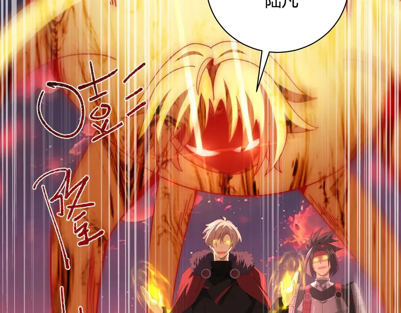 第93话 谈判破裂66