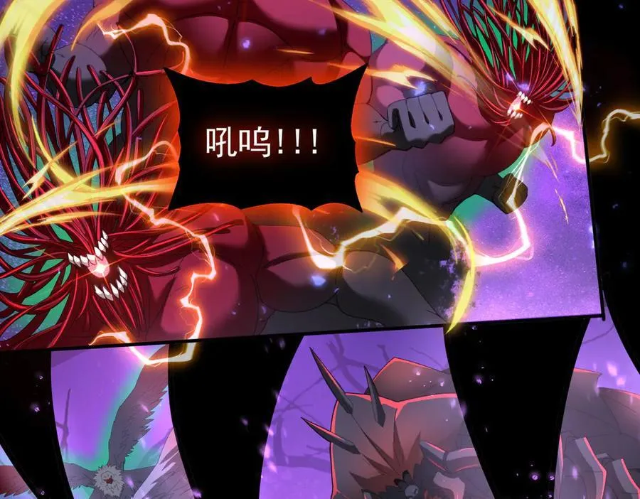 第104话 金龙王65