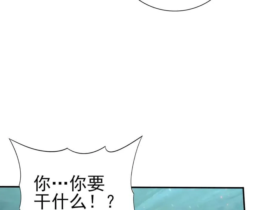 第104话 金龙王143