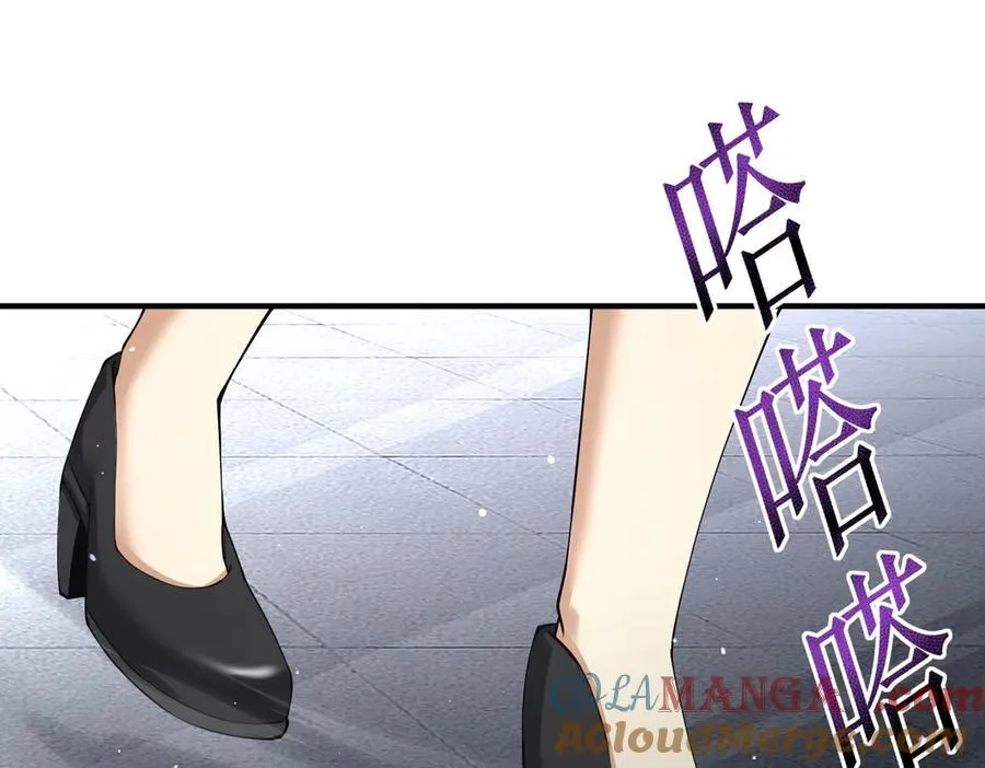 第106话 接二连三的坏消息76