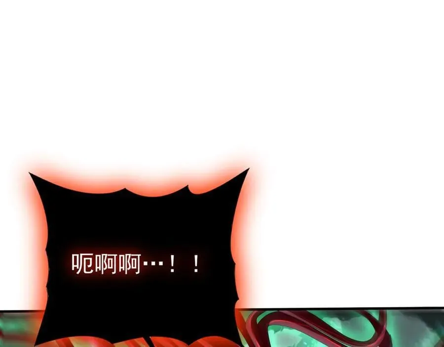 第104话 金龙王74