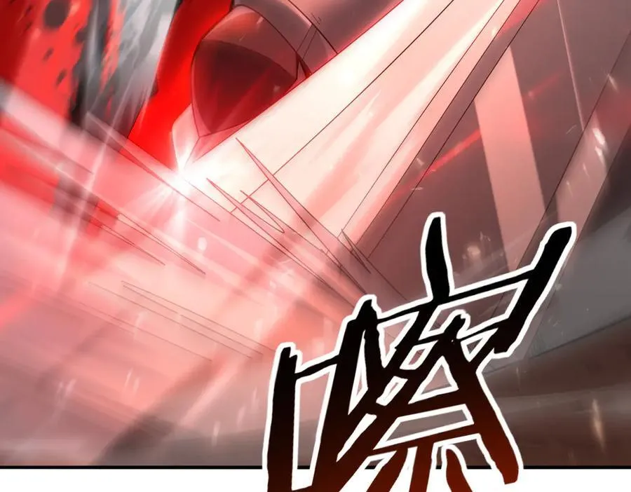 第101话 戮神军团115