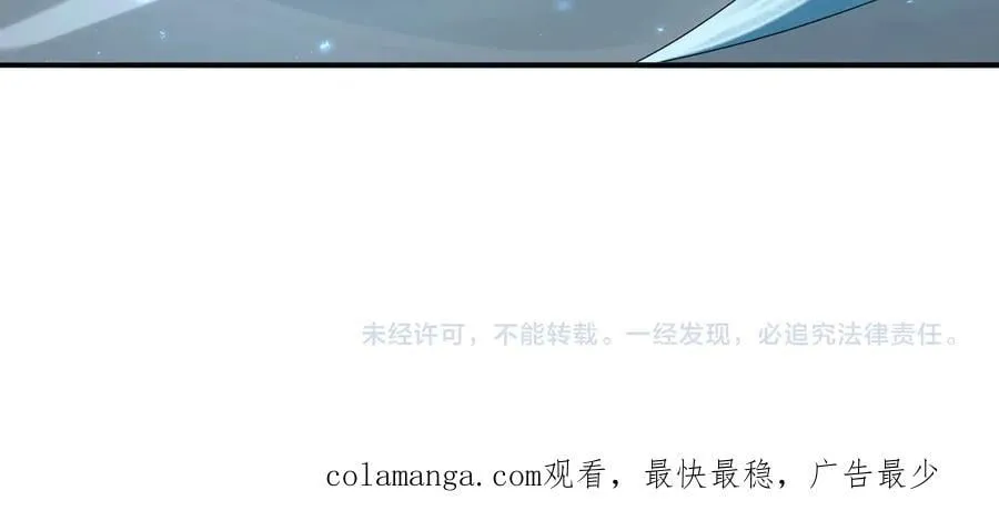 第98话 雷霆的契约117