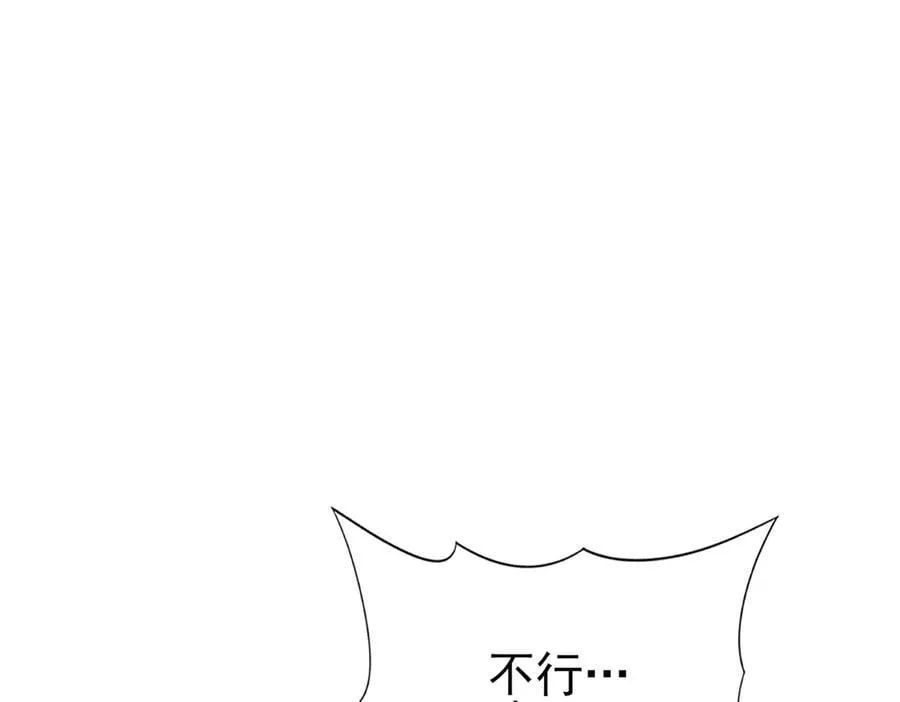 第96话 以RANK1胜出10