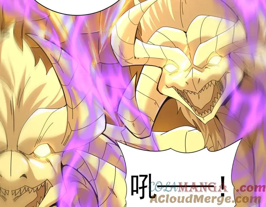 第104话 金龙王108