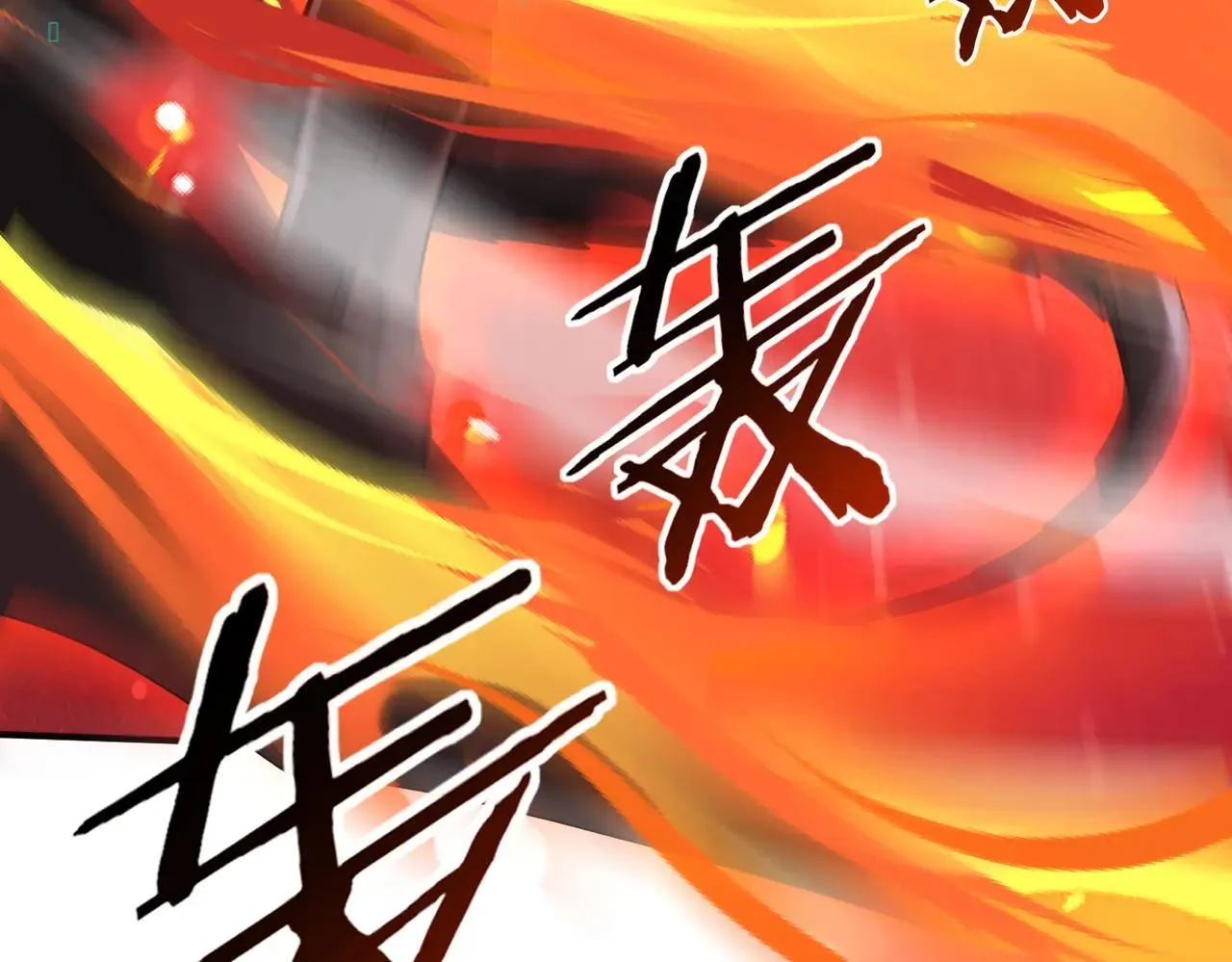 第94话 古神投影72