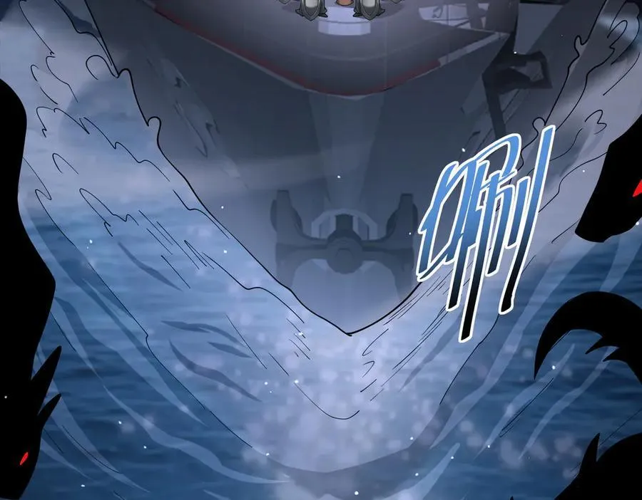 第106话 接二连三的坏消息89