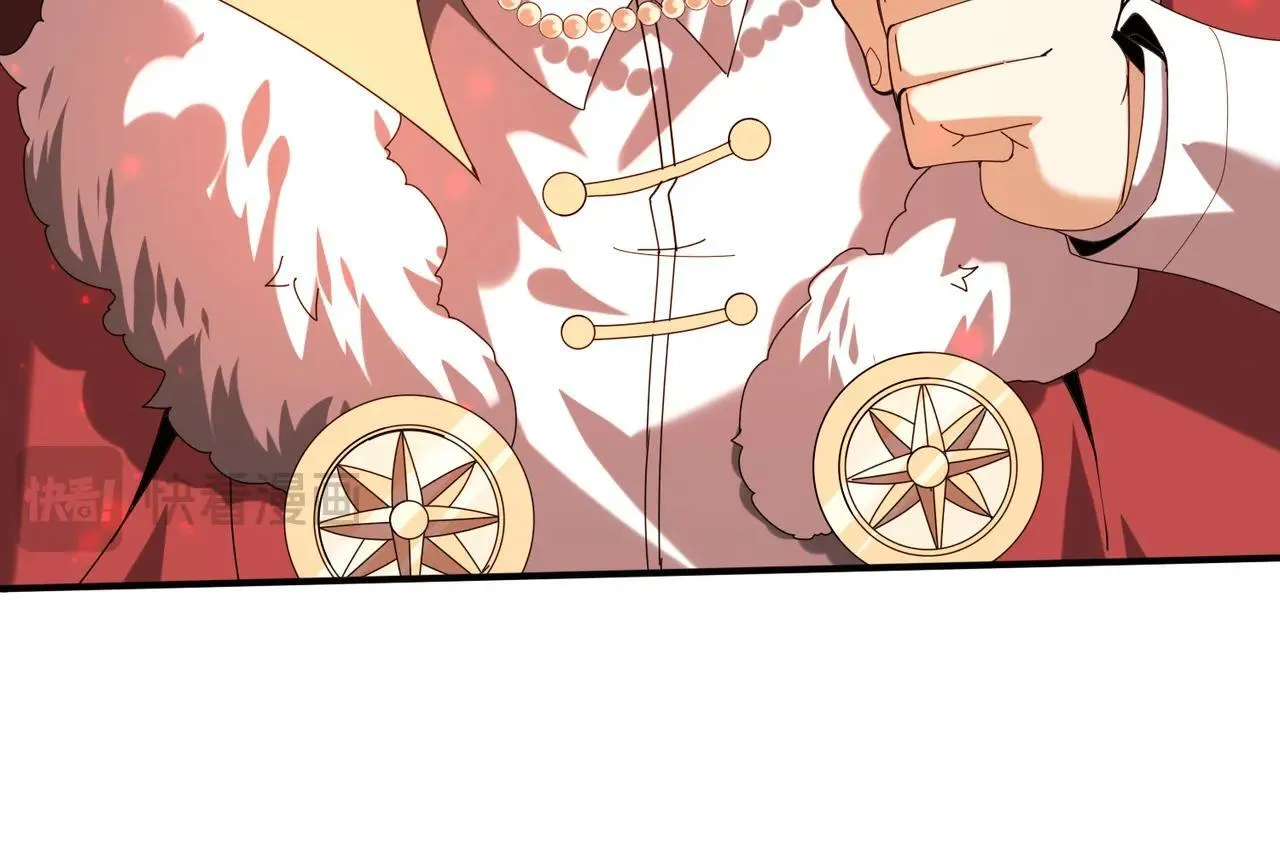 第94话 古神投影41