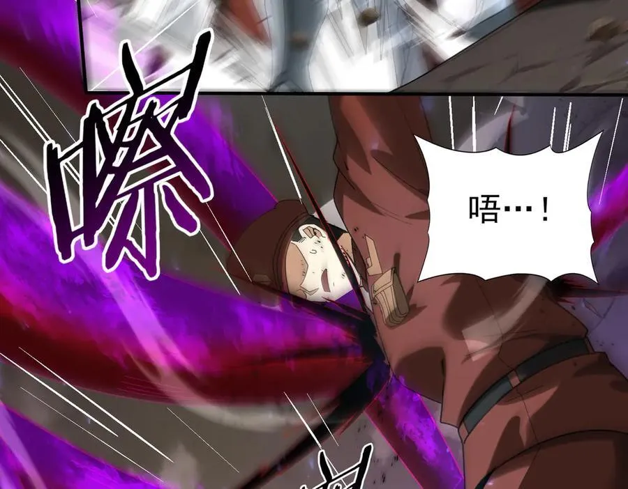 第105话 守株待兔51