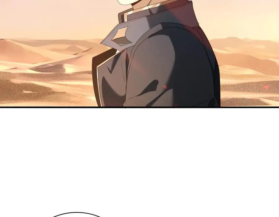 第102话 翡翠镜像34