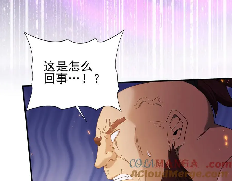 第104话 金龙王52