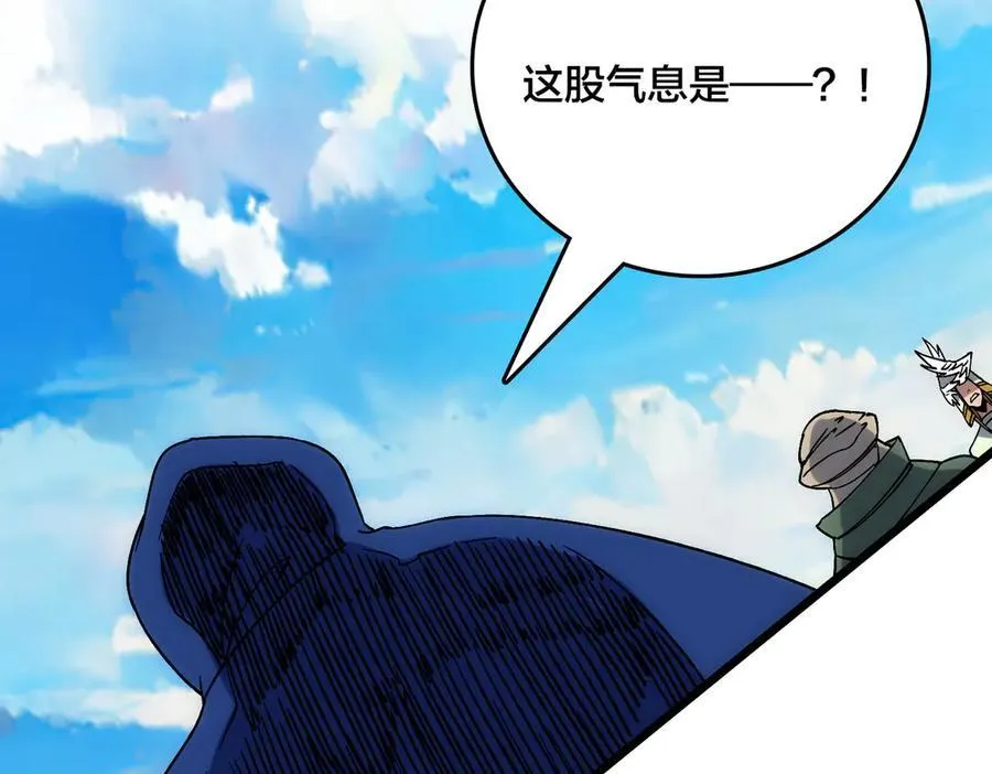 第57话 你是个好人139