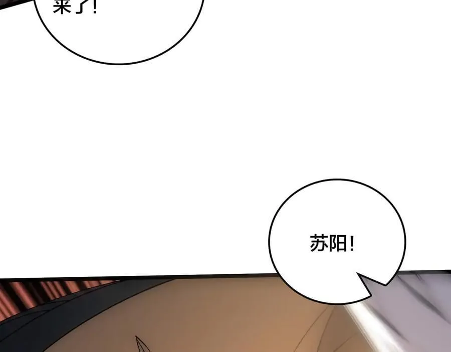 第57话 你是个好人10