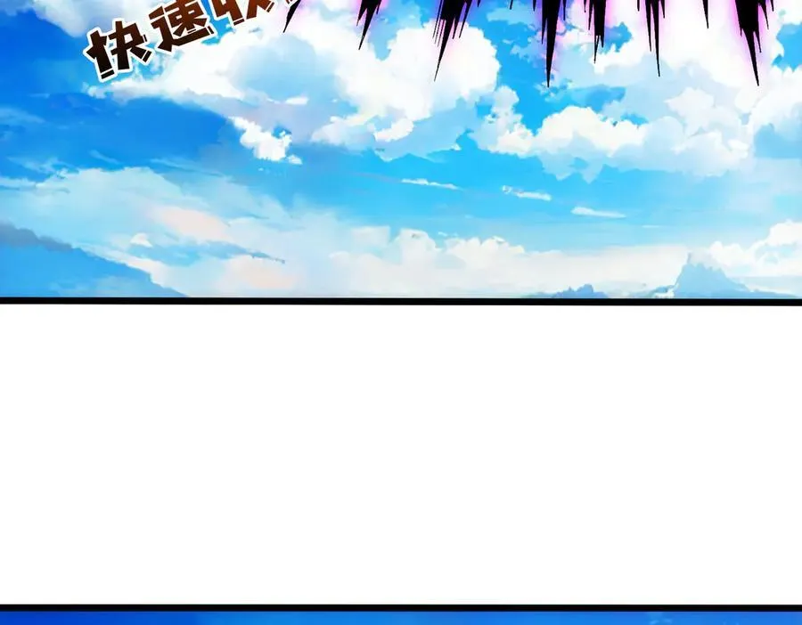 第58话 团灭二度86