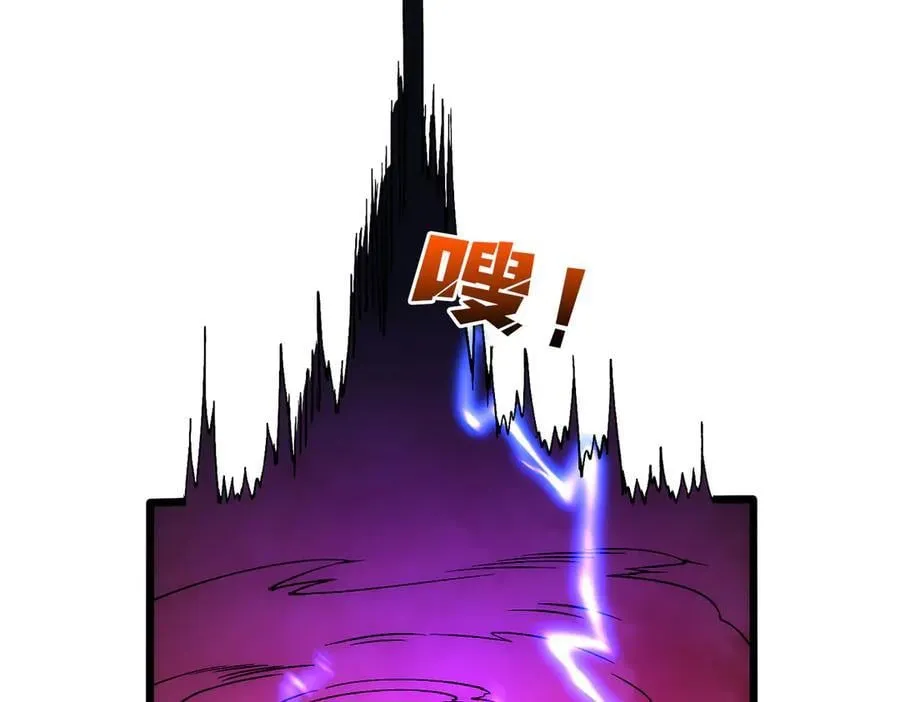 第57话 你是个好人46