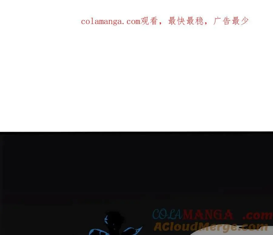 第56话 修正者0