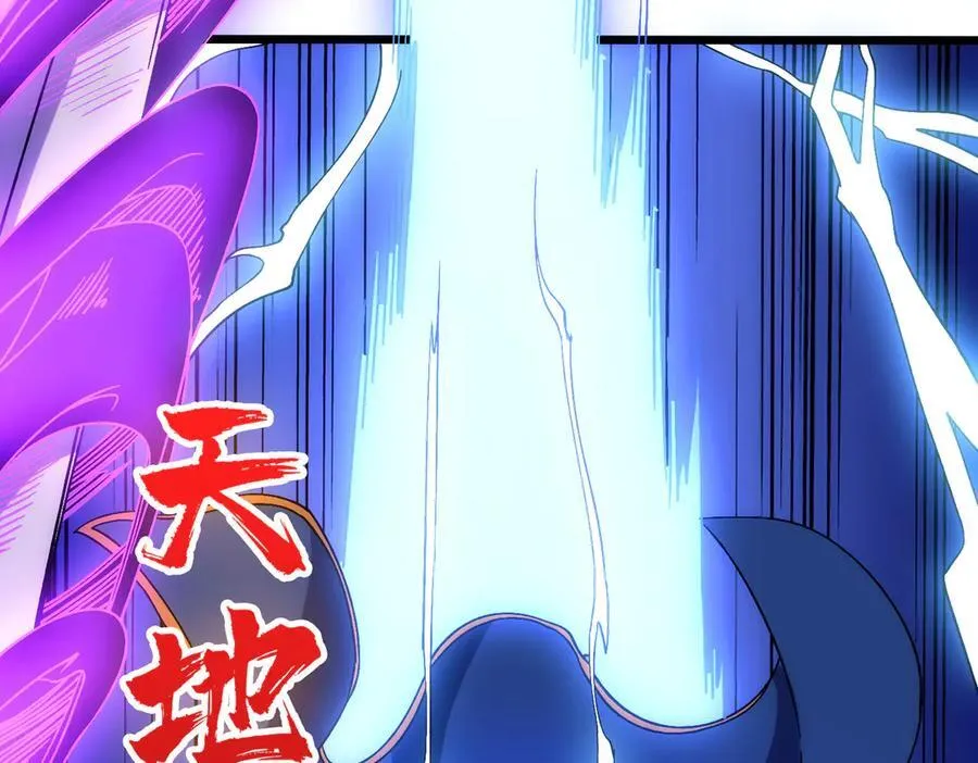 第58话 团灭二度7