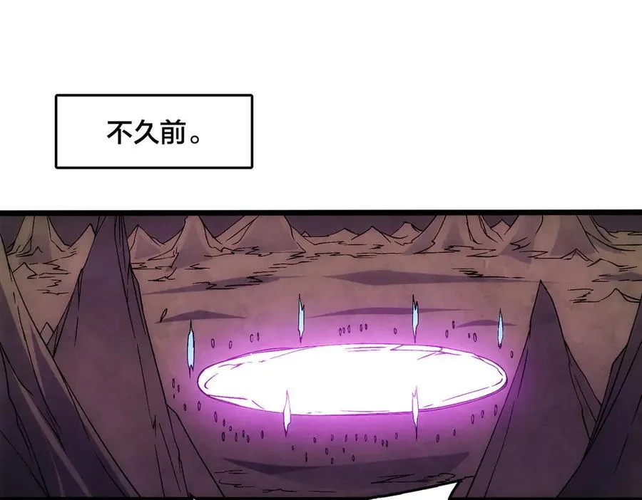 第57话 你是个好人94