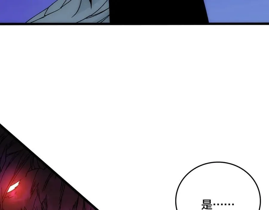 第58话 团灭二度65