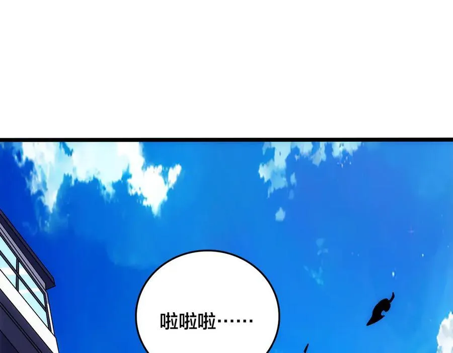 第58话 团灭二度71
