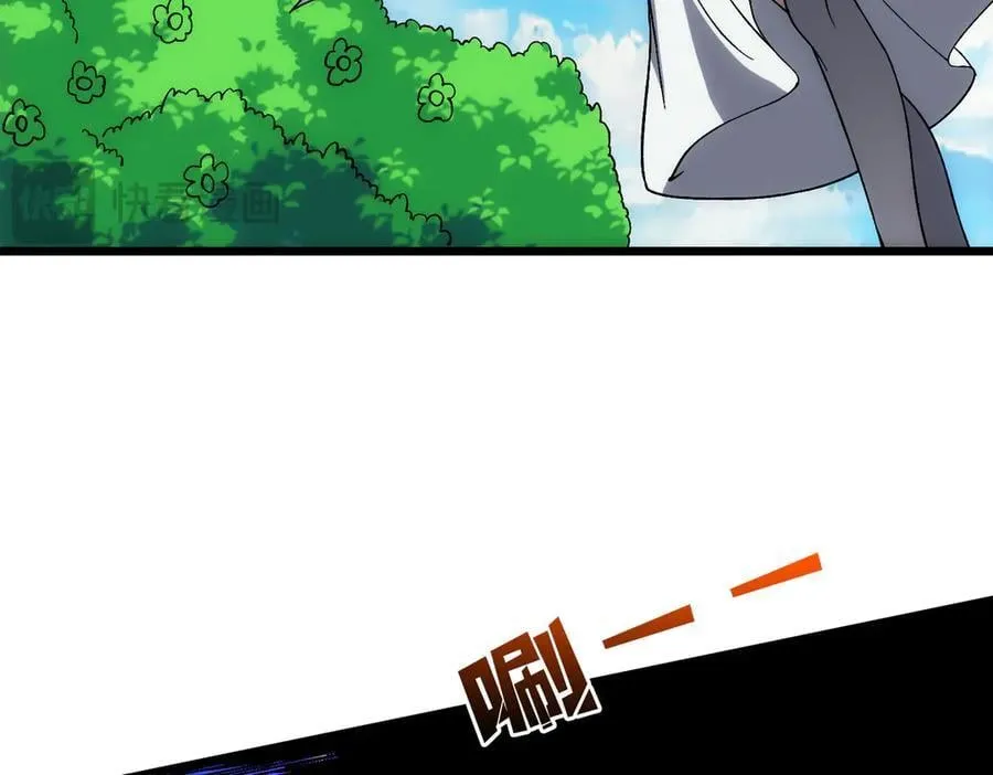 第58话 团灭二度73