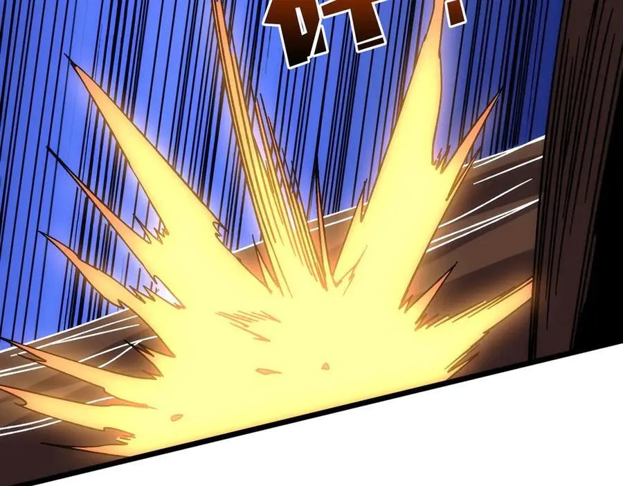 第56话 修正者33
