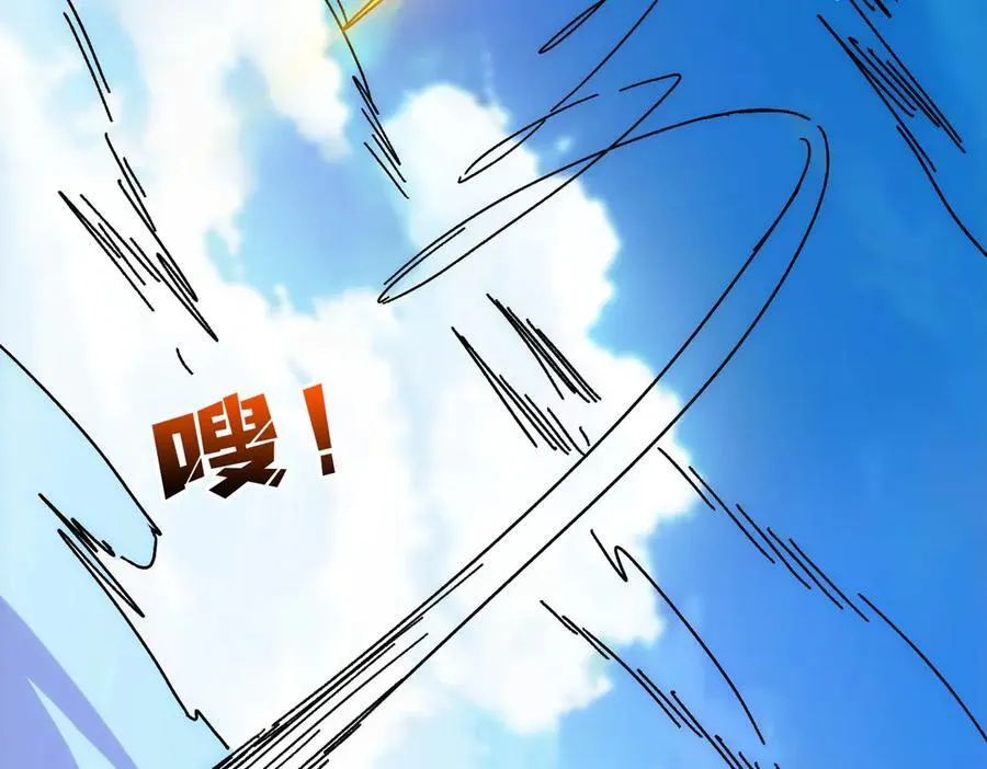 第55话 绝命试炼161