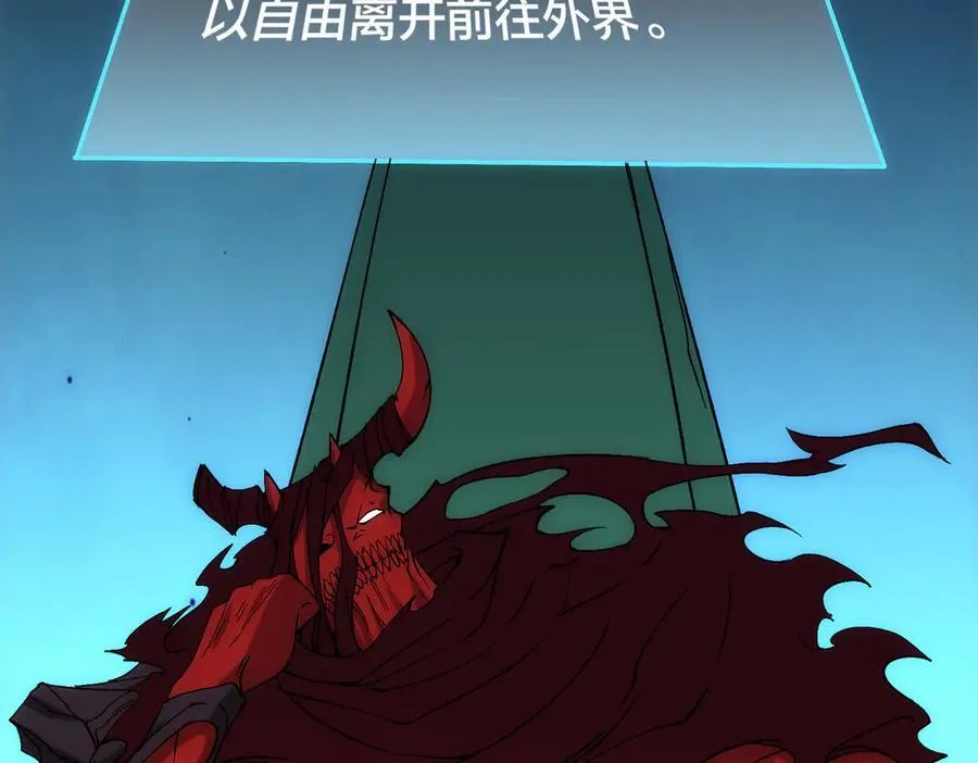 第57话 你是个好人49