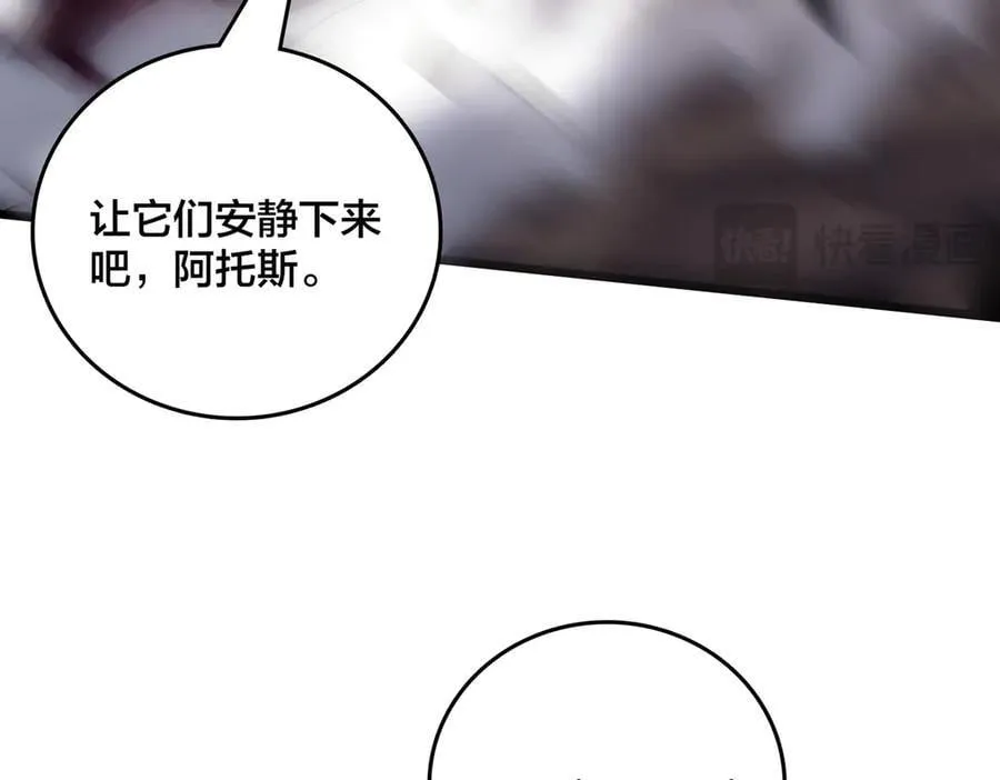 第57话 你是个好人14