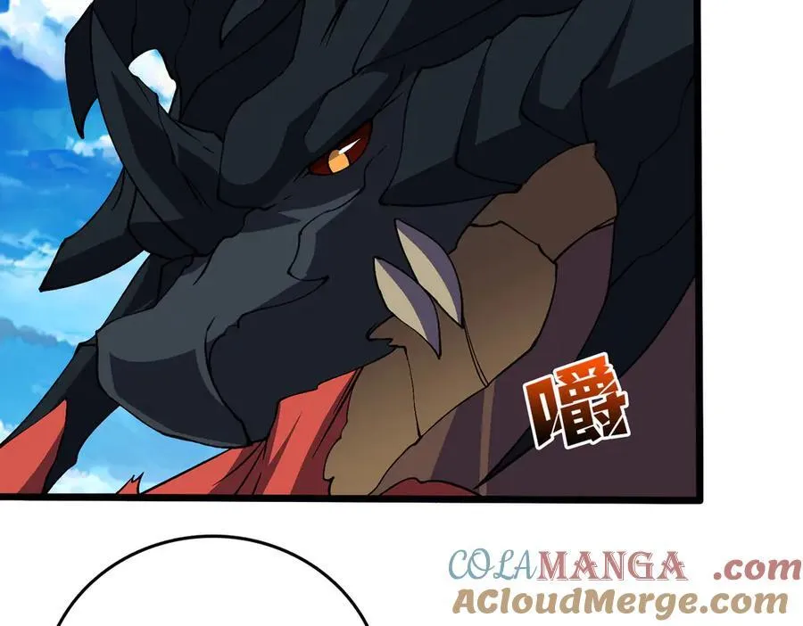 第54话 碾压局112
