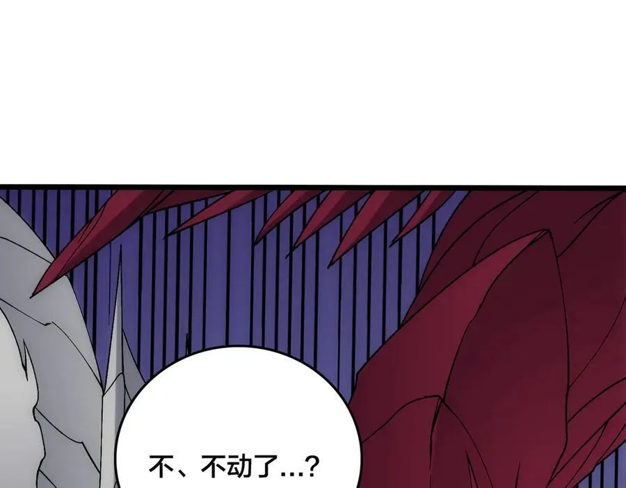 第57话 你是个好人18