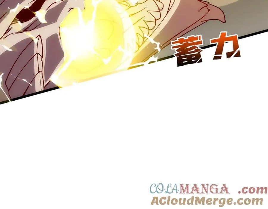 第55话 绝命试炼68
