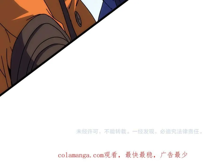 第57话 你是个好人155