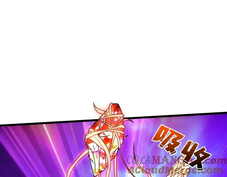 第56话 修正者72
