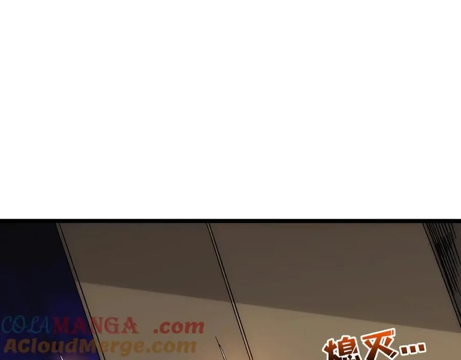 第59话 自作聪明44