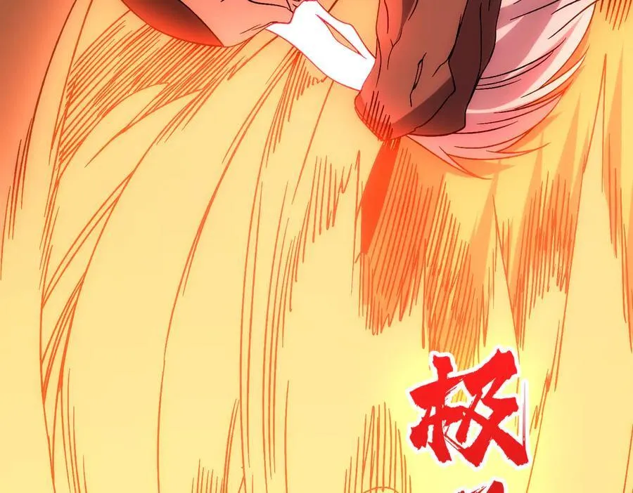 第58话 团灭二度11