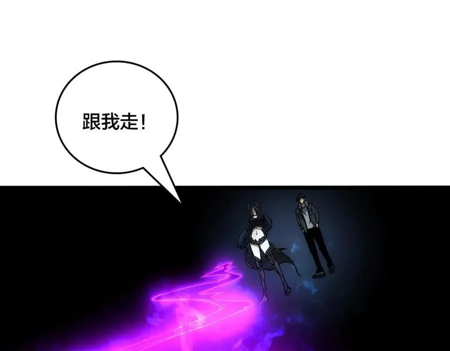 第58话 团灭二度78