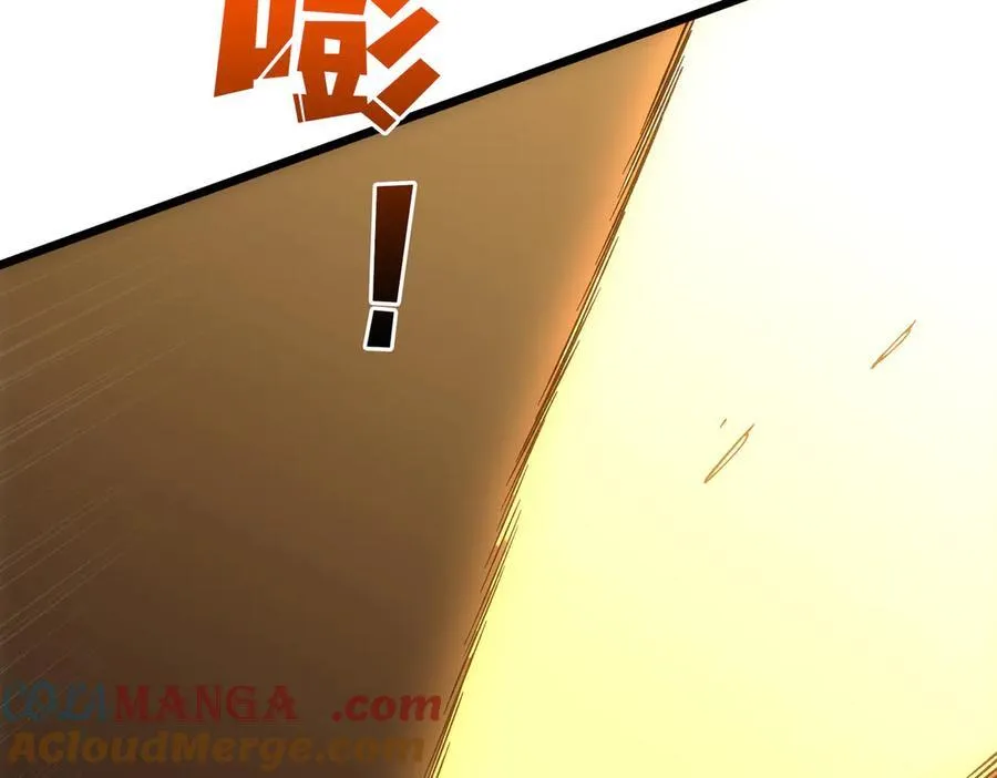 第59话 自作聪明116