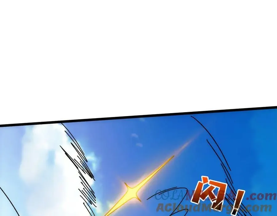 第55话 绝命试炼160